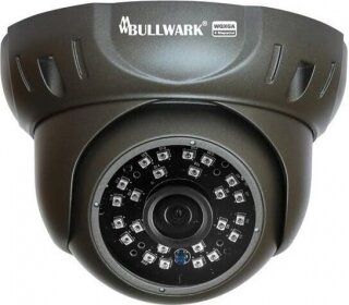 Bullwark BLW-4401IP-D IP Kamera kullananlar yorumlar